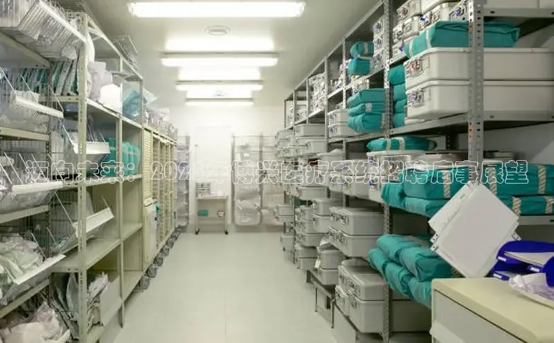 龙8国际联系方式