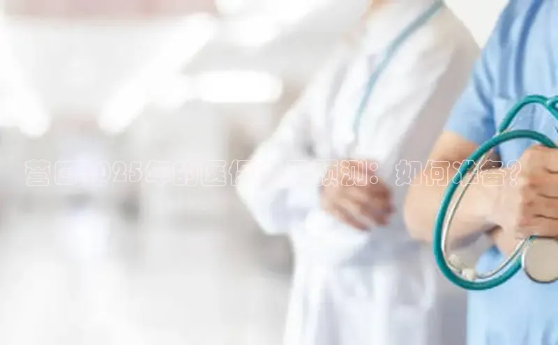 龙八国际下载链接