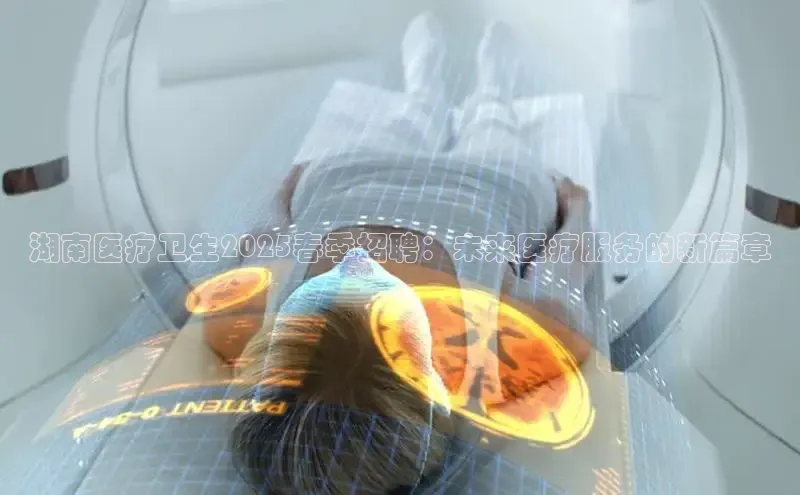 龙8国际产品中心