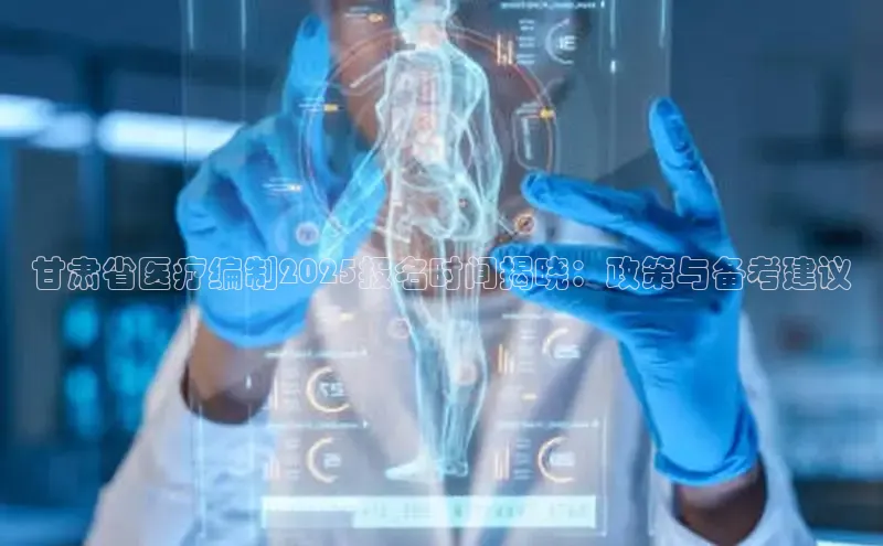 龙8long8手机登录