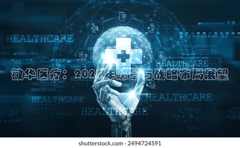 long8唯一中国官方网站