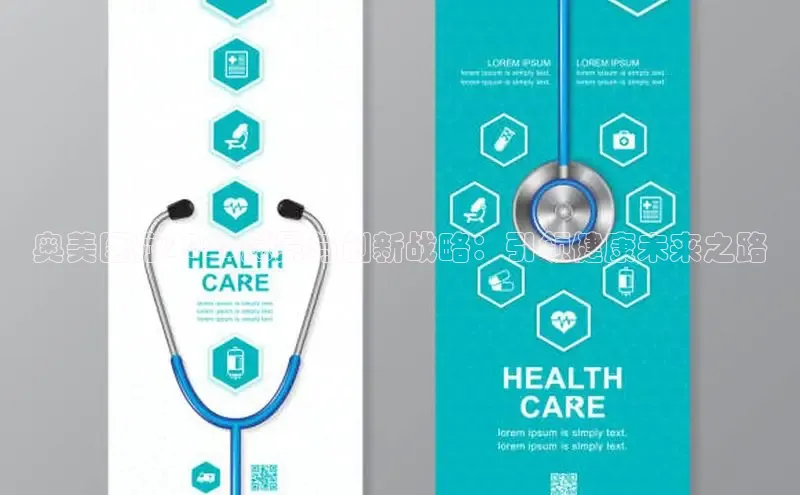 龙八国际app官网