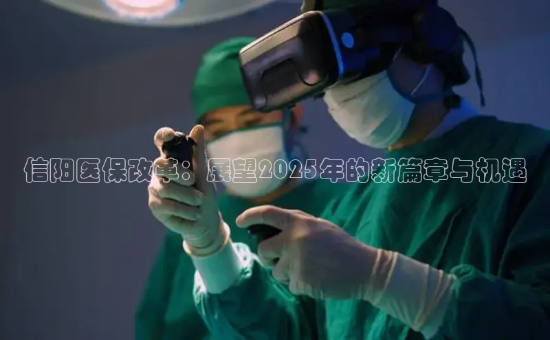 龙八国际app官方版